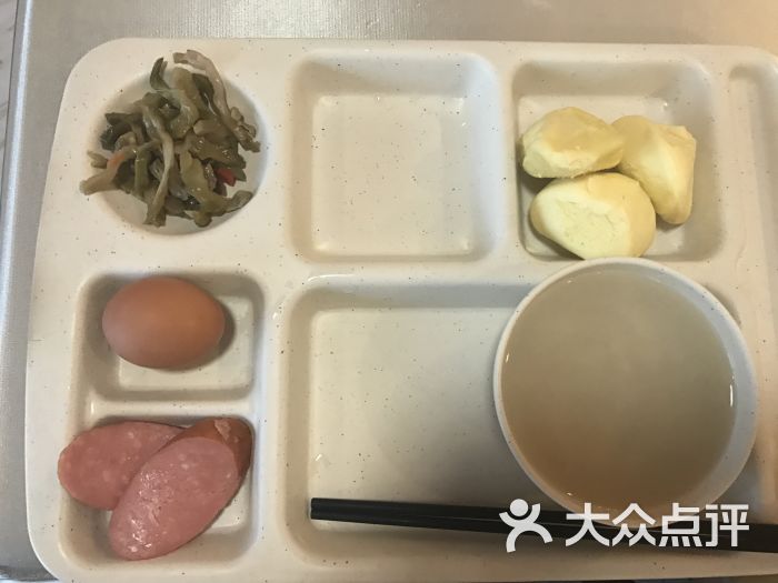 美年大健康:人工客服态度差,不耐烦,咨询点.青岛