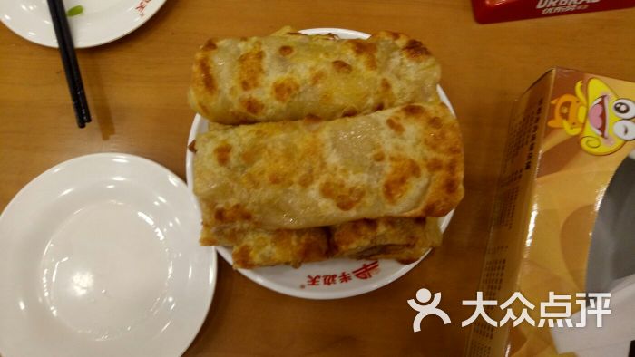 半边天熏肉大饼图片 - 第7张