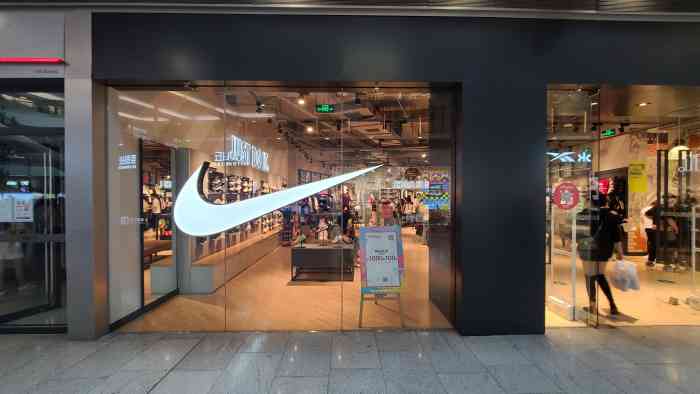 nike(荟聚购物中心西红门店)-"耐克荟聚购物中心店市.