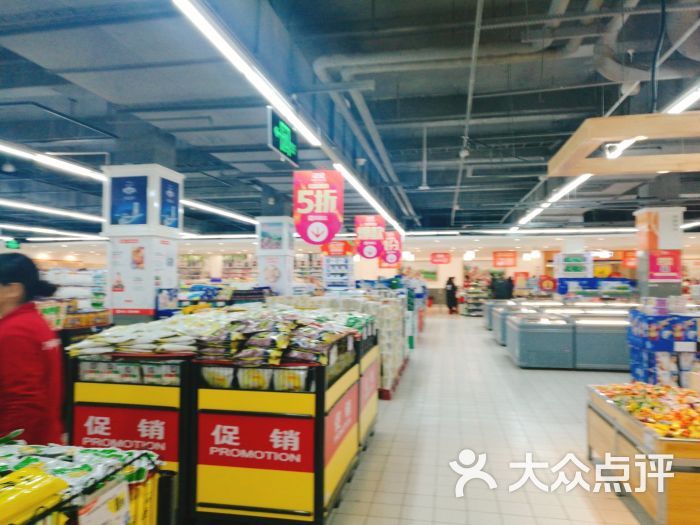 庆客隆(香榭丽店)图片 第11张