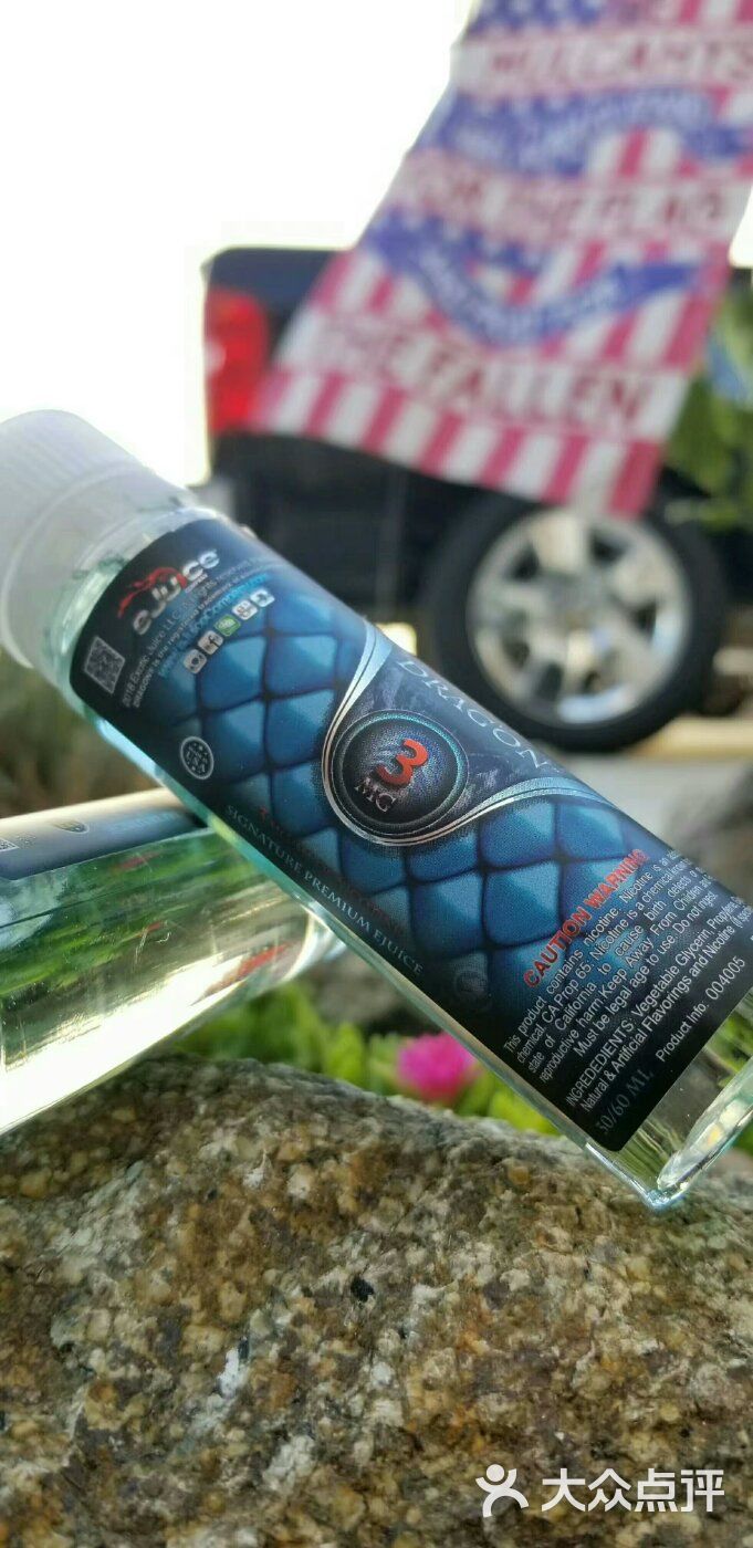 电子烟diamond vape图片 - 第9张