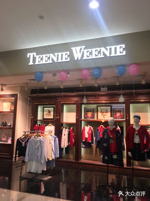 teenieweenie(西市城购物中心店)图片 - 第1张