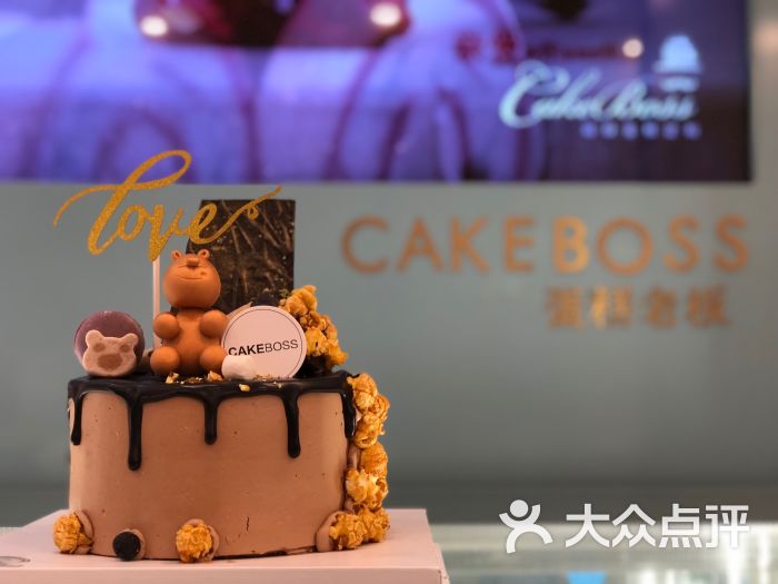 cakeboss蛋糕老板(中关村店)图片 - 第4张