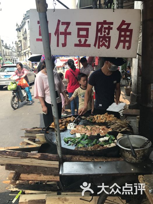 马仔驰名豆腐角图片 第2张