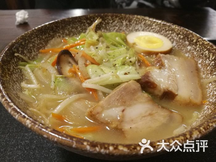 大户屋食堂日式简餐(三好街店)自制骨汤拉面图片 第11张