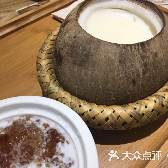 椰子炖奶
