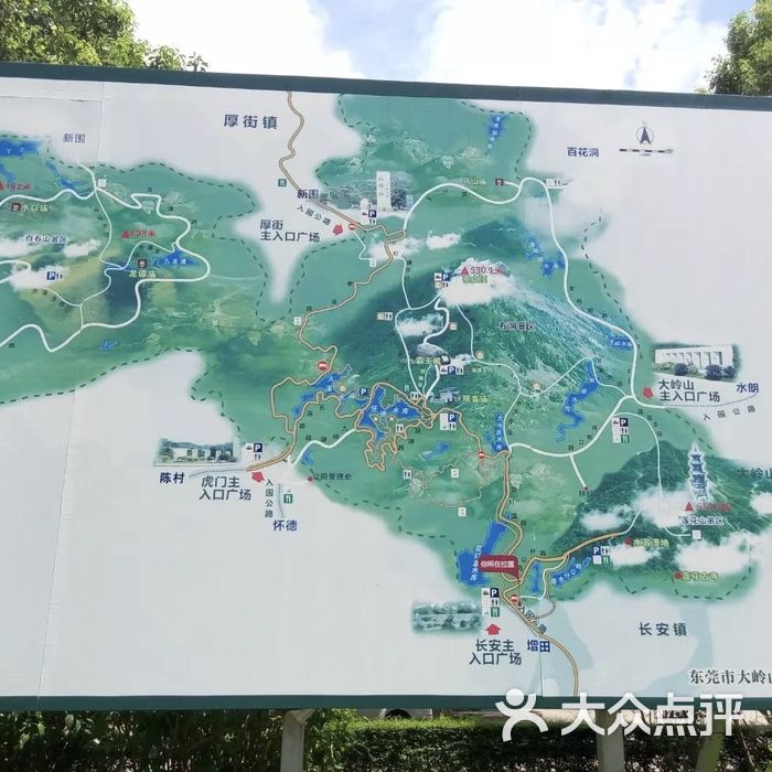 大岭山森林公园图片-北京自然风光-大众点评网