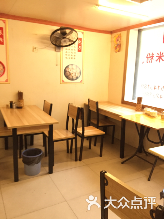 南充李记锅盔米粉店里图片 - 第33张