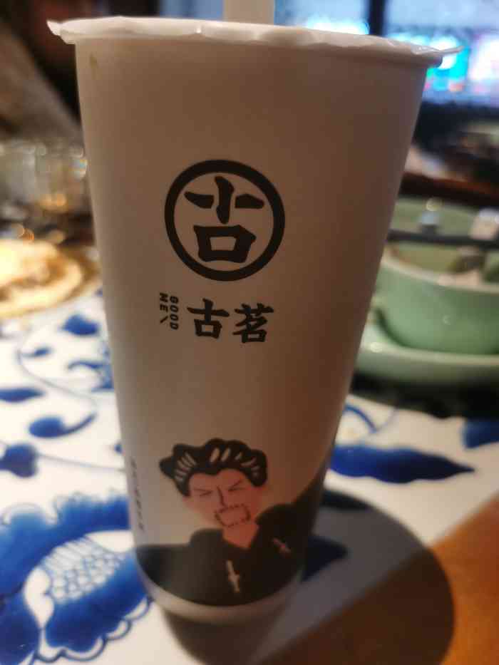 古茗(临平银泰店「芋泥青稞奶绿」热 3分 还是略甜了点.