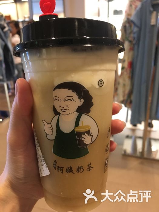秋满阿姨奶茶图片 - 第1642张
