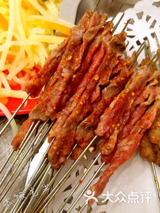 为为家烧烤(大喜龙虾)-三分熟图片-营口美食-大众点评网