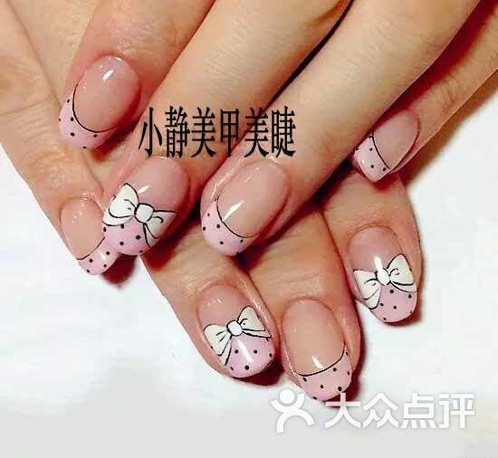 xj nail 小静美甲美睫彩绘蝴蝶结图片 - 第68张