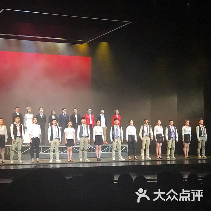 美琪大戏院