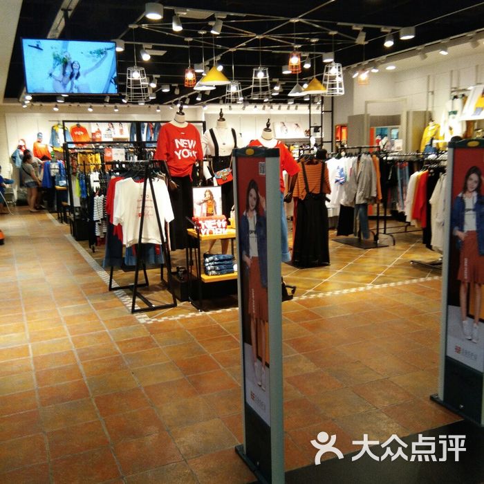 三福百货sanfu图片-北京服饰鞋包-大众点评网