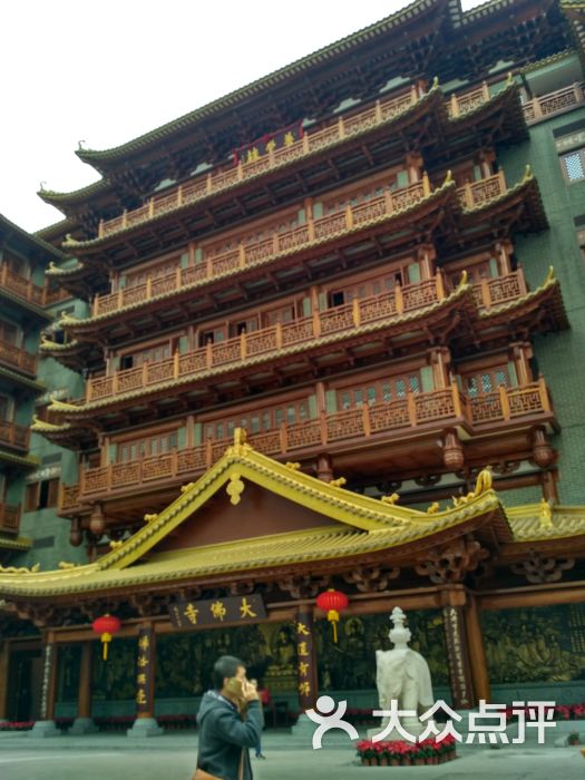 大佛寺-图片-广州周边游-大众点评网