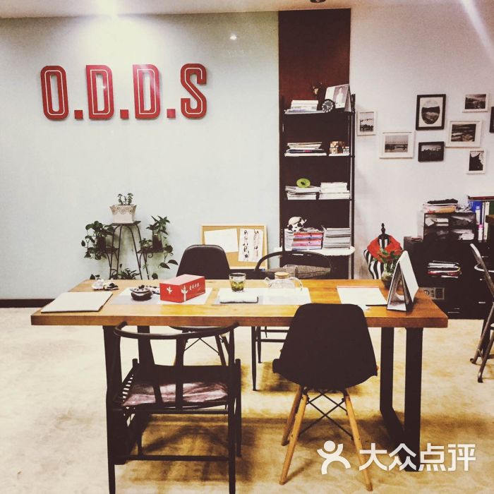 odds男神女神发源地形象管理(私人形象顾问服