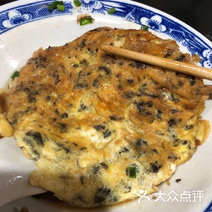 佰仙面馆梅干菜煎蛋图片-北京快餐简餐-大众点评网