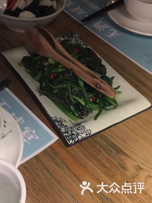 胡桃里音乐酒馆(中心城店)的点评