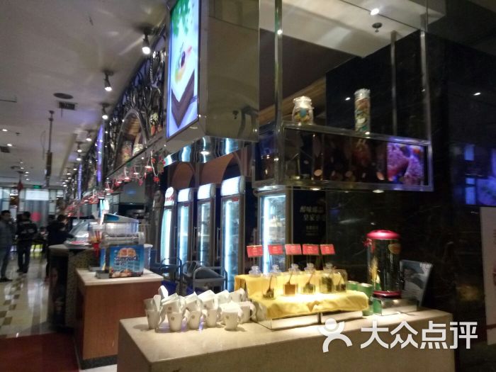 芭菲盛宴环球美食(奥克斯广场店)图片 - 第316张