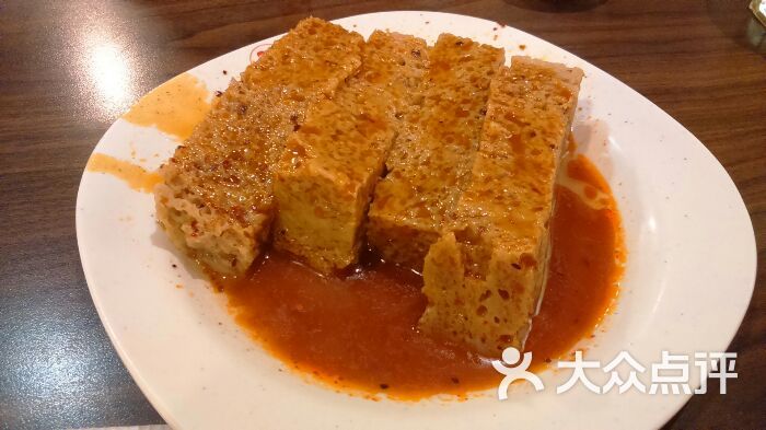 姐弟俩土豆粉(天钥桥路店)麻辣面筋图片 - 第75张