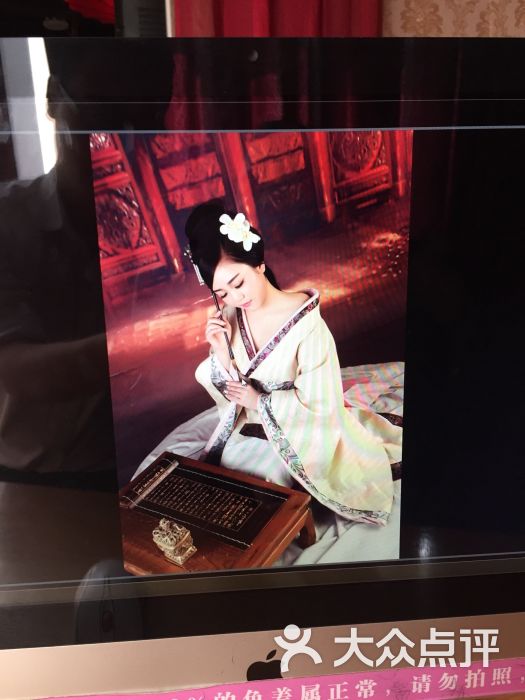 西安盘子女人坊古装摄影