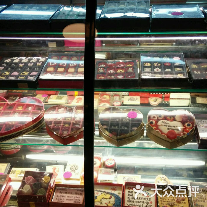 古法小镇巧克力手工坊