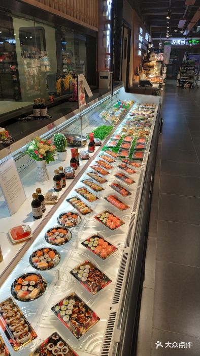 永旺梦乐城(燕郊店)图片