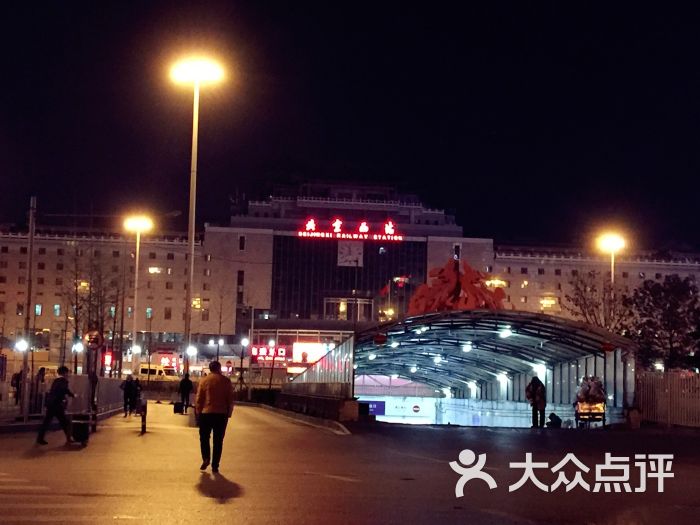 北京西站图片 - 第4张