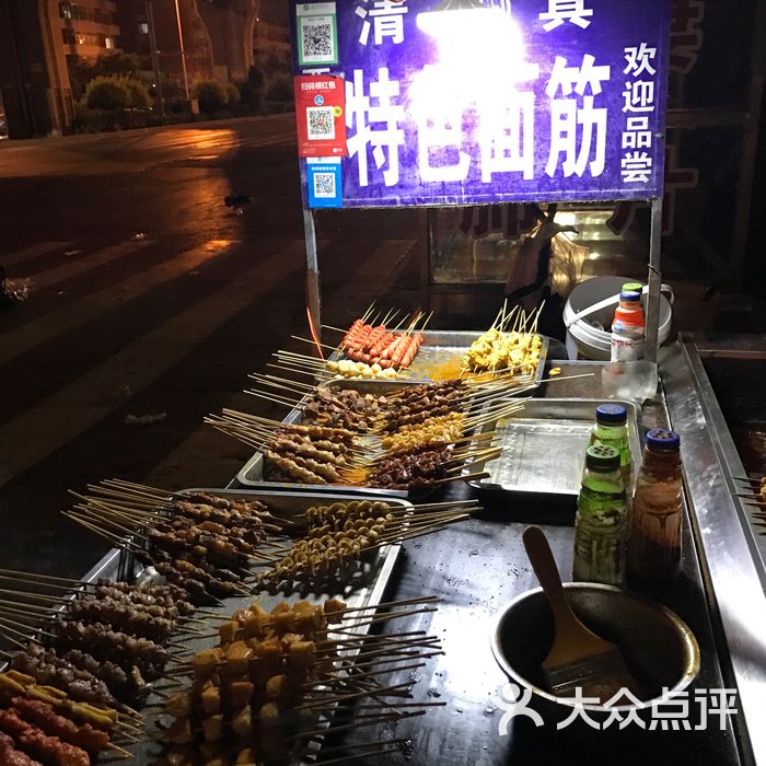 佳园里夜宵小吃