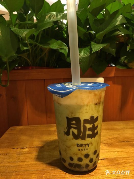 黑糖脏脏奶茶抹茶味