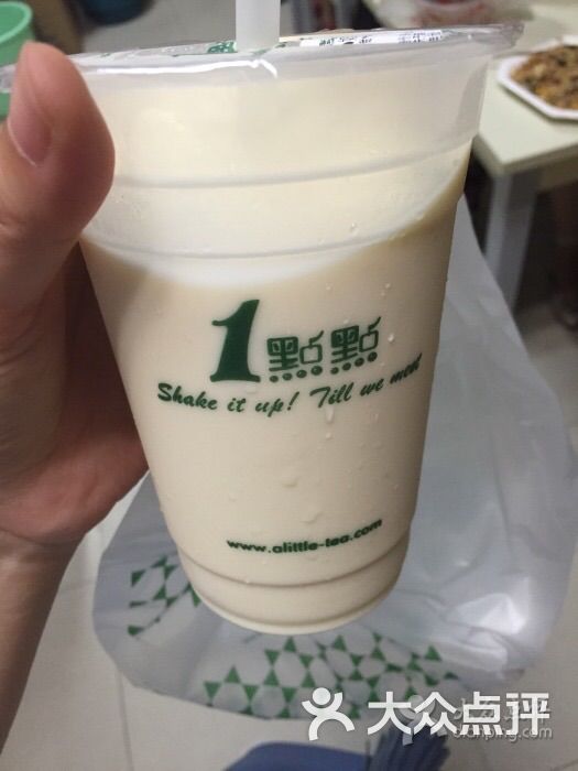 一点点奶茶(建康路2店)