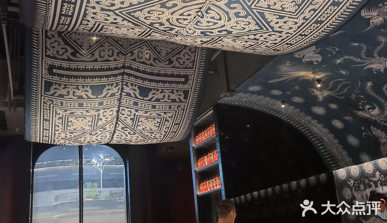 魔都探店|米其林餐厅山石榴