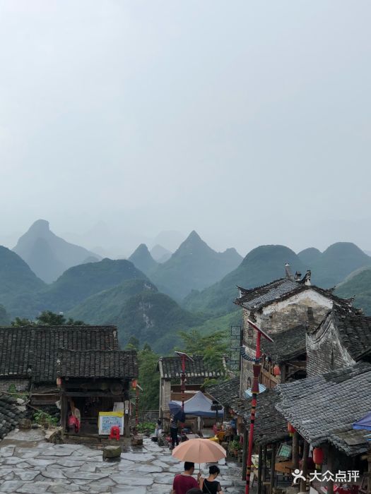 连南千年瑶寨图片 第55张