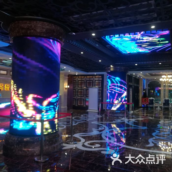 海豚音主题ktv