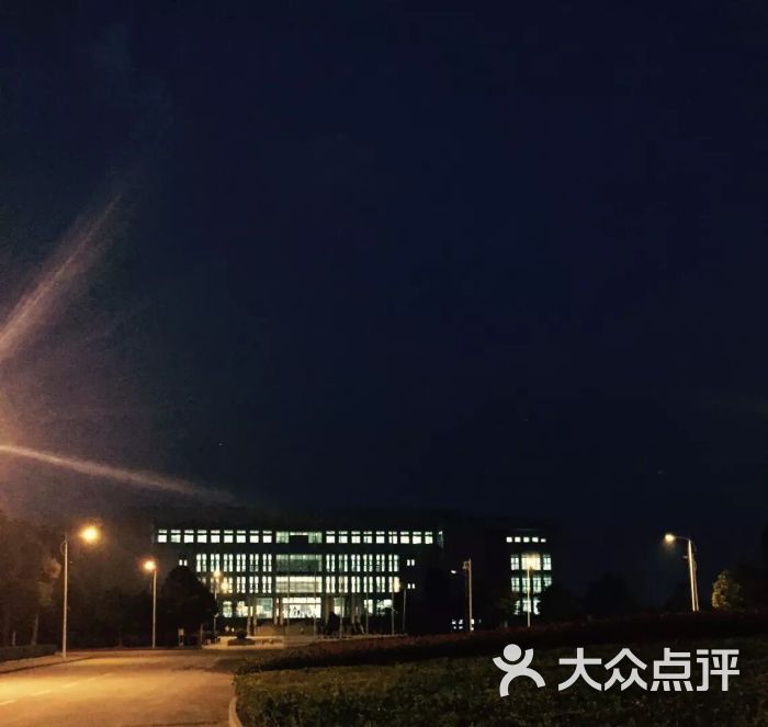 南京航空航天大学金城学院图片 - 第2张