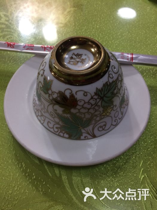 新疆美食城-大战-郑州图片-大众点评网级几v大战美食美食公会老鼠图片