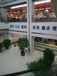 大庆市行政服务中心地址,电话,营业时间(图)-大
