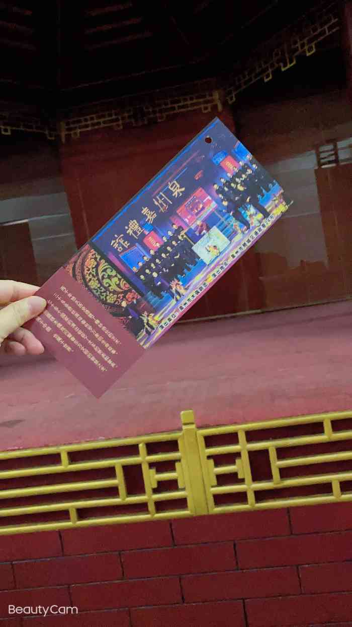 木偶剧团"啊 第一次来泉州 被当地的小伙伴推荐了木.
