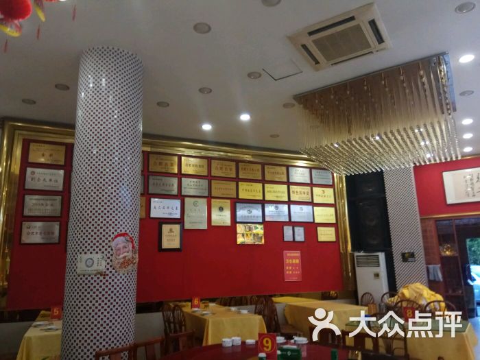 吴山贡鹅(屯溪路店)图片 - 第18张