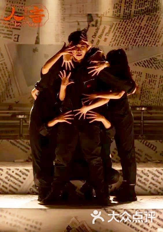 用话剧中心积分兑换了哪咤回了陈塘关的票子