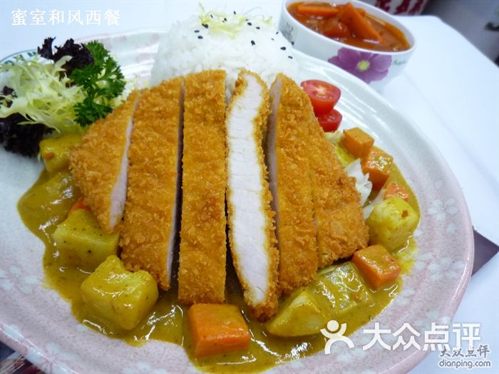吉列猪扒咖喱饭