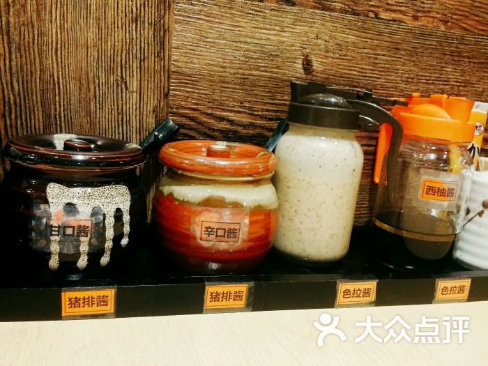 咚咖滋猪排饭-食迹天涯的颖儿囡囡的相册-上海