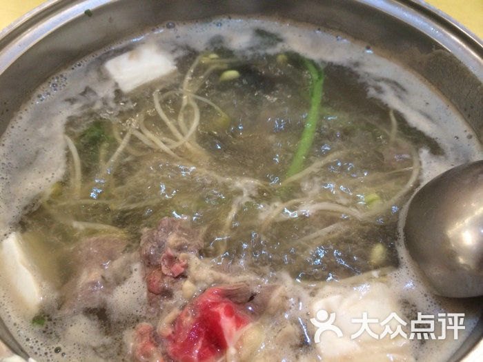 澳门豆捞(西溪印象城店)锅底图片 - 第478张