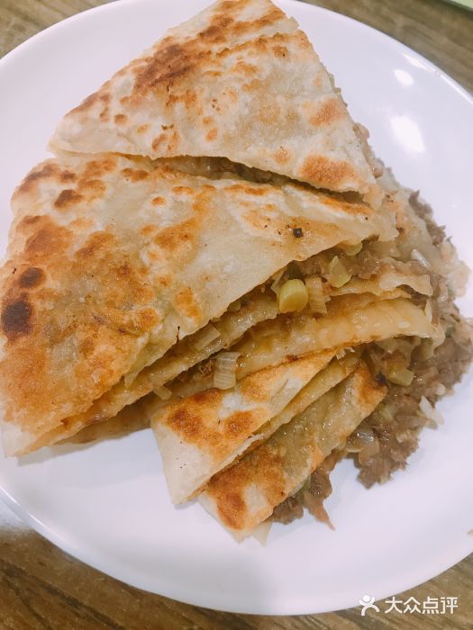 牛肉大葱肉饼
