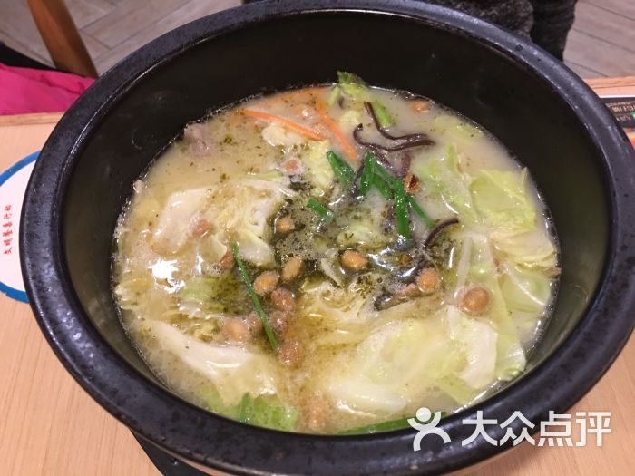 大鼓米线:服务员态度太差了真心觉得不怎么.杭