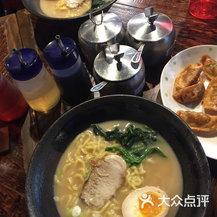 横滨家系拉面神田店