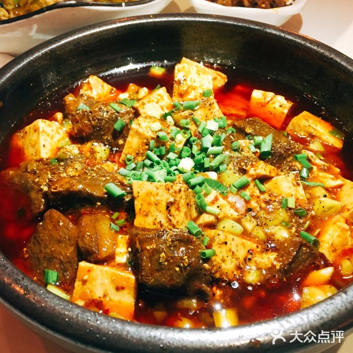 尘香(创汇首座店)麻婆豆腐烧牛肉图片