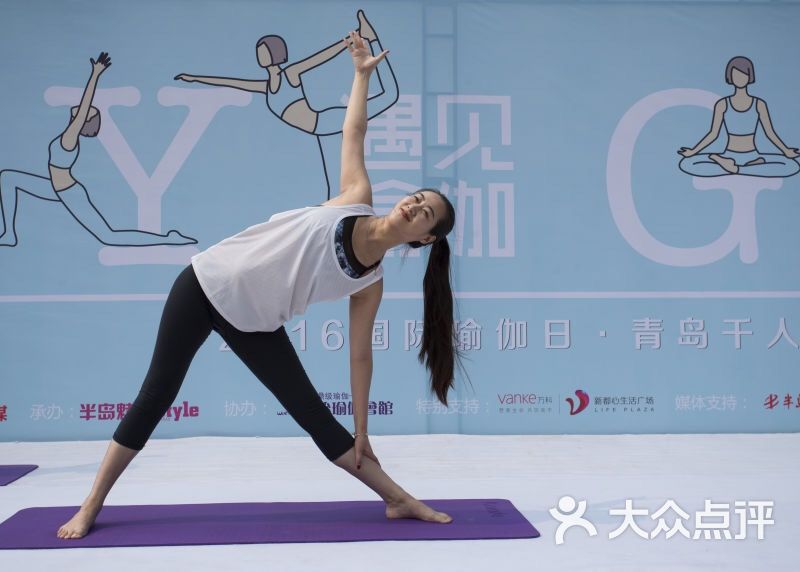 万怡瑜伽会馆图片 - 第44张