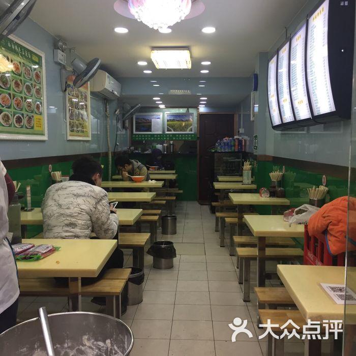 西北正宗牛肉拉面店内图片 - 第3张