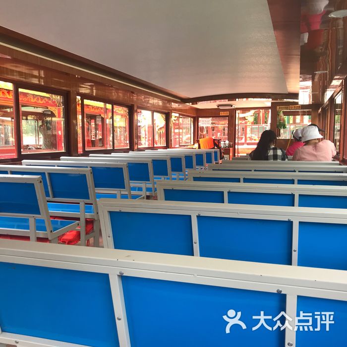 紫御湾码头